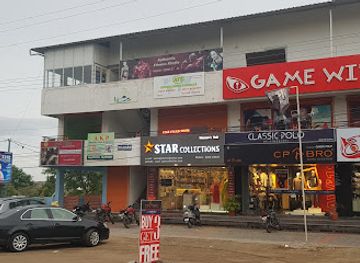 india/coimbatore/shop/star-collections