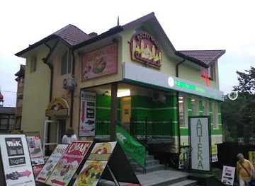 ukraine/skole-beskids/shop/karlson