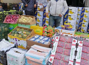 iraq/dhi-qar/shop/fruit-and-vegetable-store