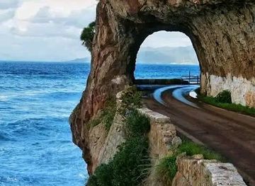 libya/sabratha/shop/mahal-zwagh-ltsq