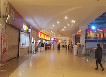saudi-arabia/taif/shop/taif-s-heart-mall