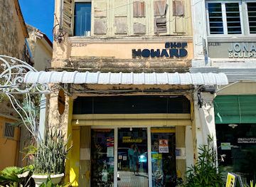 malaysia/george-town/georgetown-city-centre/shop/shop-howard