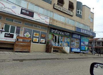 benin/cotonou/shop/boutique-samsung-neo