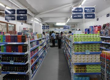 papua-new-guinea/central-highlands/shop/andersons-supermarket-kokopo