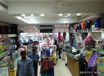 india/chota-nagpur-plateau/shop/milton-mall