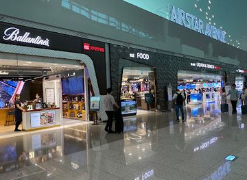 south-korea/incheon/chinatown/shop/incheon-international-airport-terminal-2-korean-traditional-culture-experience-center-west