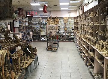 israel/jerusalem-district/shop/jerusalem-new-souvenir-store