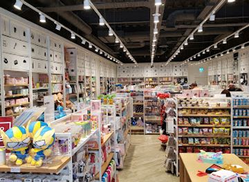 united-kingdom/oxford/shop/miniso-uk