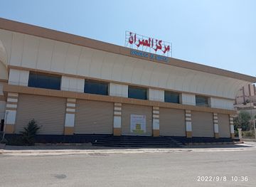 saudi-arabia/al-baha/shop/taj-mahal-jalabiya