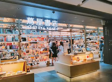 japan/tokyo/ginza/shop/ginza-six