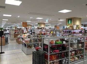 japan/shinano/shop/hands-nagano-store