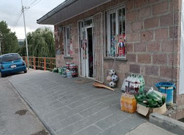 armenia/lake-sevan/shop/magazin