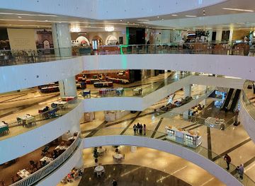 kuwait/al-asimah-governorate/shop/al-hamra-business-tower-shopping-center