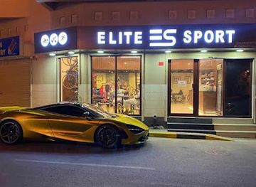 bahrain/zallaq/shop/elite-sports