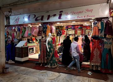 india/hyderabad/charminar/shop/pari-the-designer-shop
