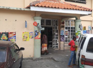 jamaica/yallahs-valley/shop/essential-discount-mart