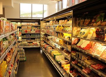 croatia/sljeme-mountain/shop/konzum