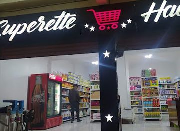 morocco/gharb/shop/superette-had-kourt