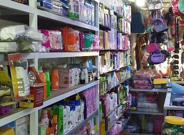 sri-lanka/eastern-province/shop/shukra-fancy-house