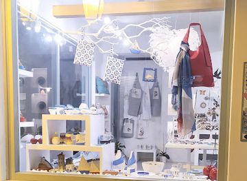 greece/skiathos/shop/boubouki