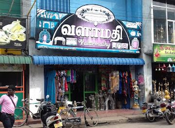 sri-lanka/jaffna/shop/stylo