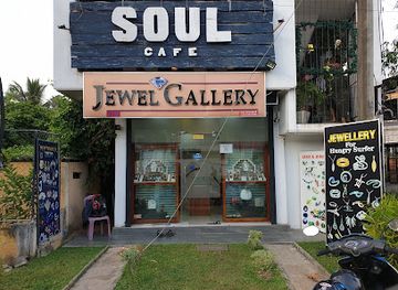 sri-lanka/ruhuna/shop/jewel-gallery