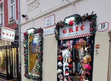 croatia/zagreb/shop/souvenirs-gric