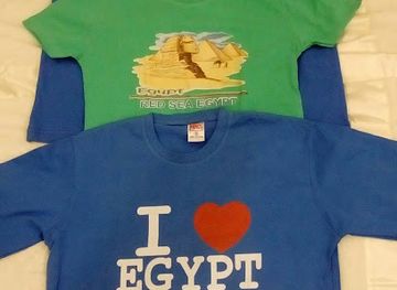 egypt/sharm-el-sheikh/shop/dal-gabibbo