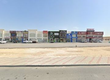 qatar/al-daayen/shop/zajel-marmi-altuyur