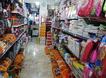 turkiye/fethiye/shop/tahtakale-pazari-toptan-ve-perakende-avm