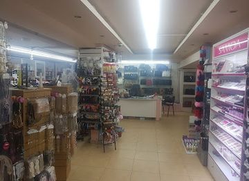 lebanon/baalbek/shop/faux-bijoux-abir