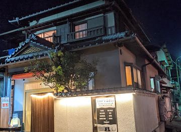 japan/naoshima-island/shop/tee-s-deli-grocery