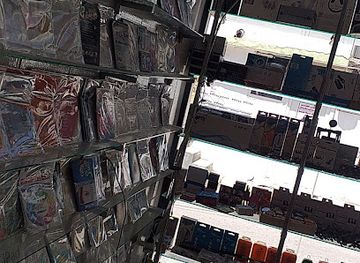 iraq/halabja-governorate/shop/kompyutery-yaran