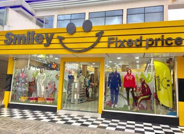 tunisia/the-tell/shop/smiley-world-shopping