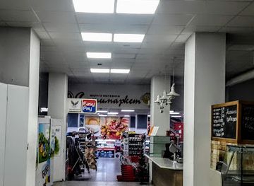 bulgaria/varna/shop/the-cube-mall