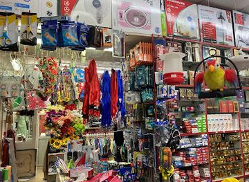 saudi-arabia/al-jubail/shop/good-morning-stores-ahmad-hassan-ahmad-al-buainain