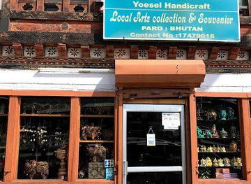 bhutan/paro-valley/shop/yoesel-handicrafts