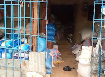 burkina-faso/ziniare/shop/el-hadj-multi-services-el-hadj-ousmane-goure