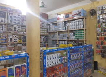 mali/gao/shop/boutique-de-vente-de-telephone-et-accessoires-et-autres-appareils-electroniques