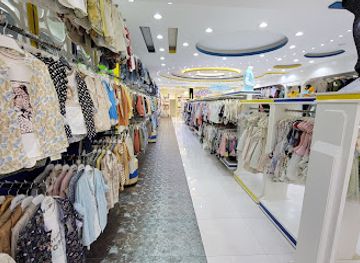 yemen/hababah-village/shop/bbella