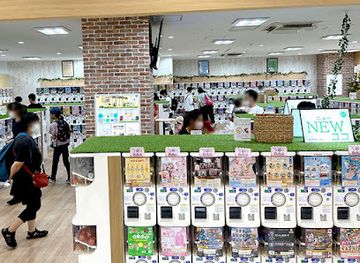 japan/hitachi/shop/hitachie