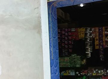 pakistan/hazara/shop/amir-gernal