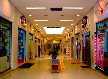 brazil/sao-paulo/pinheiros/shop/galeria-cidade-de-pinheiros