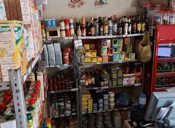 cabo-verde/santo-antao/shop/ramos-ramos-comercio-geral