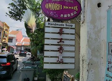 malaysia/malacca/shop/xue-mei-art-previously-known-as-xue-mei-calligraphy