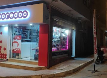 tunisia/el-haouaria/shop/boutique-ooredoo