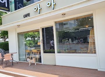 south-korea/andong/shop/aa