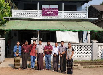 myanmar-burma/ayeyarwady-region/shop/einme-myoe-ma-bazaar