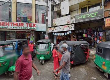 sri-lanka/adam-s-peak/shop/taxtiles