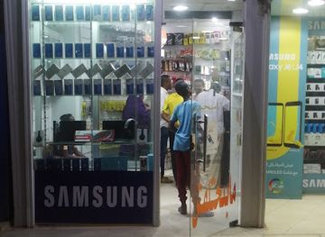 egypt/aswan/shop/maka